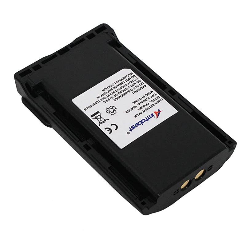 2250mAh Liion Battery Compatible for ICOM ICF3011 ICF4011 ICF3021 ICF4021 ICF3161 ICF4161 ICA14 ICF24 ICF33 ICF43 BP232N BP231 BP230N
