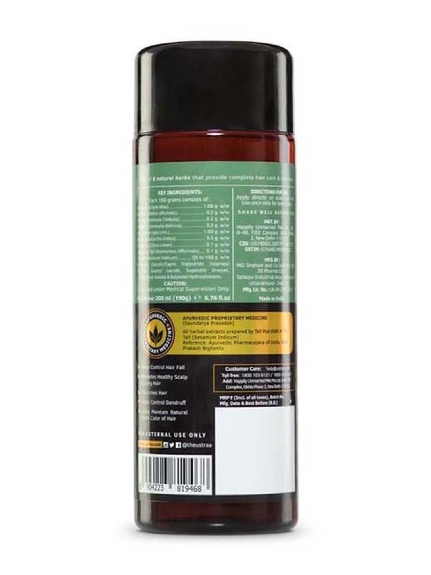 Ustraa Hair Growth Vitalizer & Ayurvedic Hair Oil