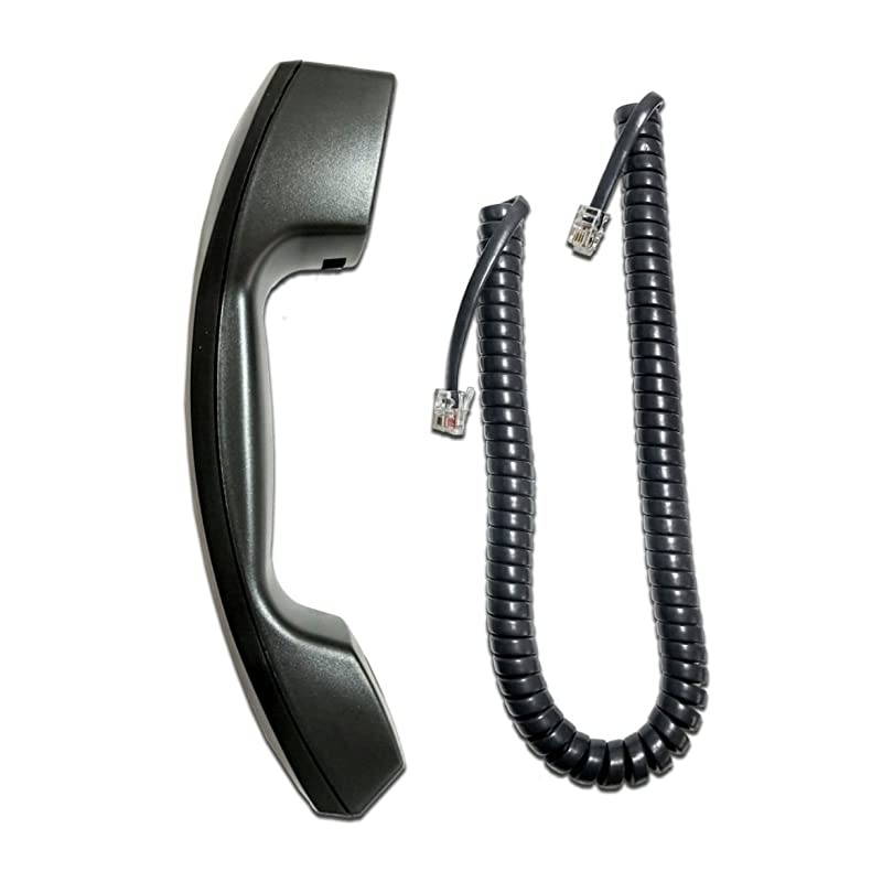 Compatible with Mitel 40005000 Series with Curly Cord
