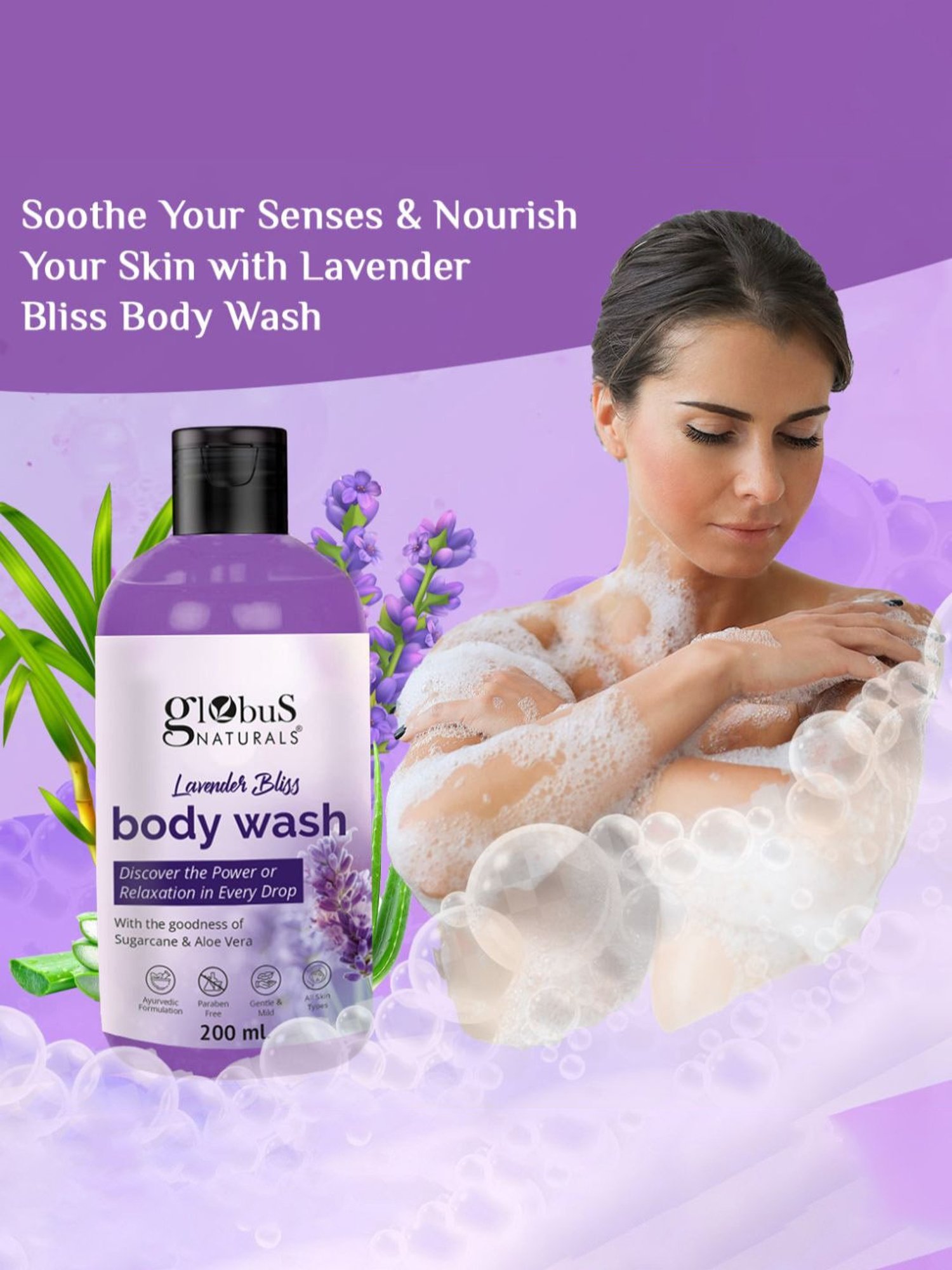 Globus Naturals Lavender Bliss Body Wash - 200 ml