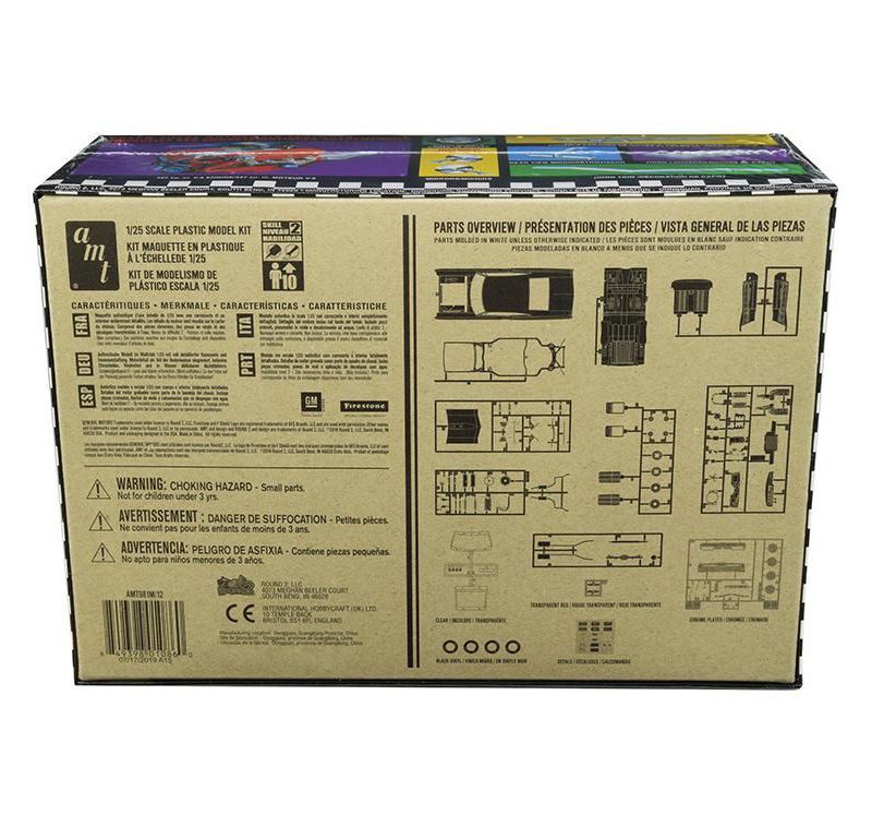 Skill 2 Model Kit 1967 Chevrolet Impala SS 1/25 Scale Model by AMT