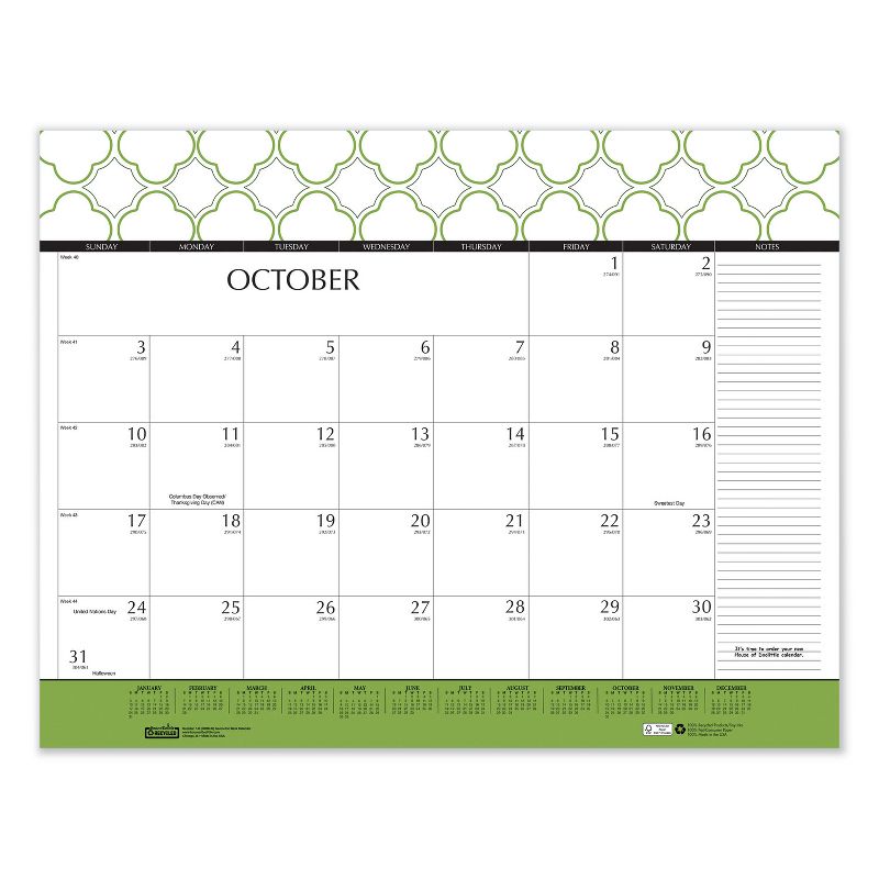 House of Doolittle 100% Recycled Geometric Desk Pad Calendar, 22 x 17, 2021 149