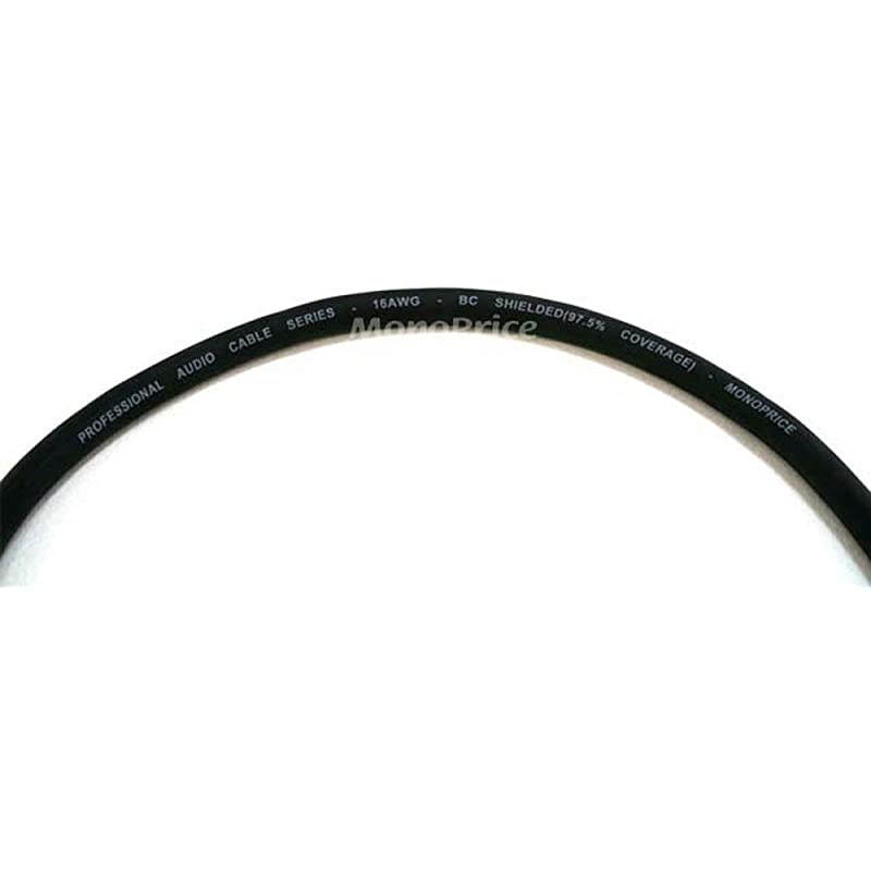 104779 XLR Male to RCA Male Cable 15 Feet Black With E21Gold Plated Connectors | 16AWG Shielded Twisted Pair OxygenFree Copper Braid Conductors Premier Series