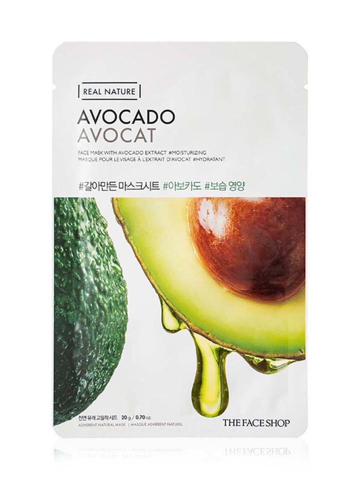 The Face Shop Real Nature Avocado Face Mask - 1 Pc