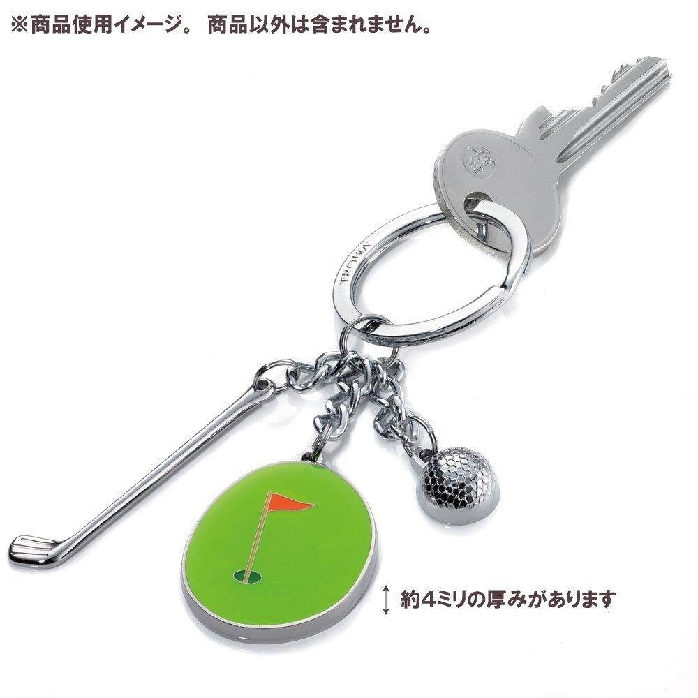 Troika Hole in One Golf Keyring (KR1133CH)