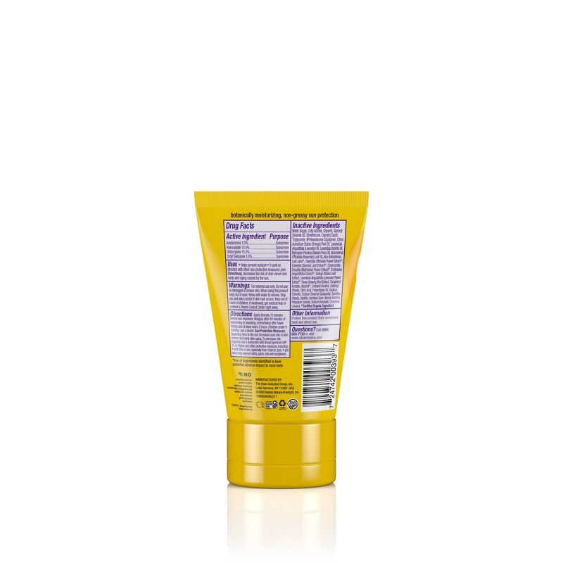 Alba Botanica Emollient Pure Lavender Sunscreen Lotion  - SPF 45 - 4oz