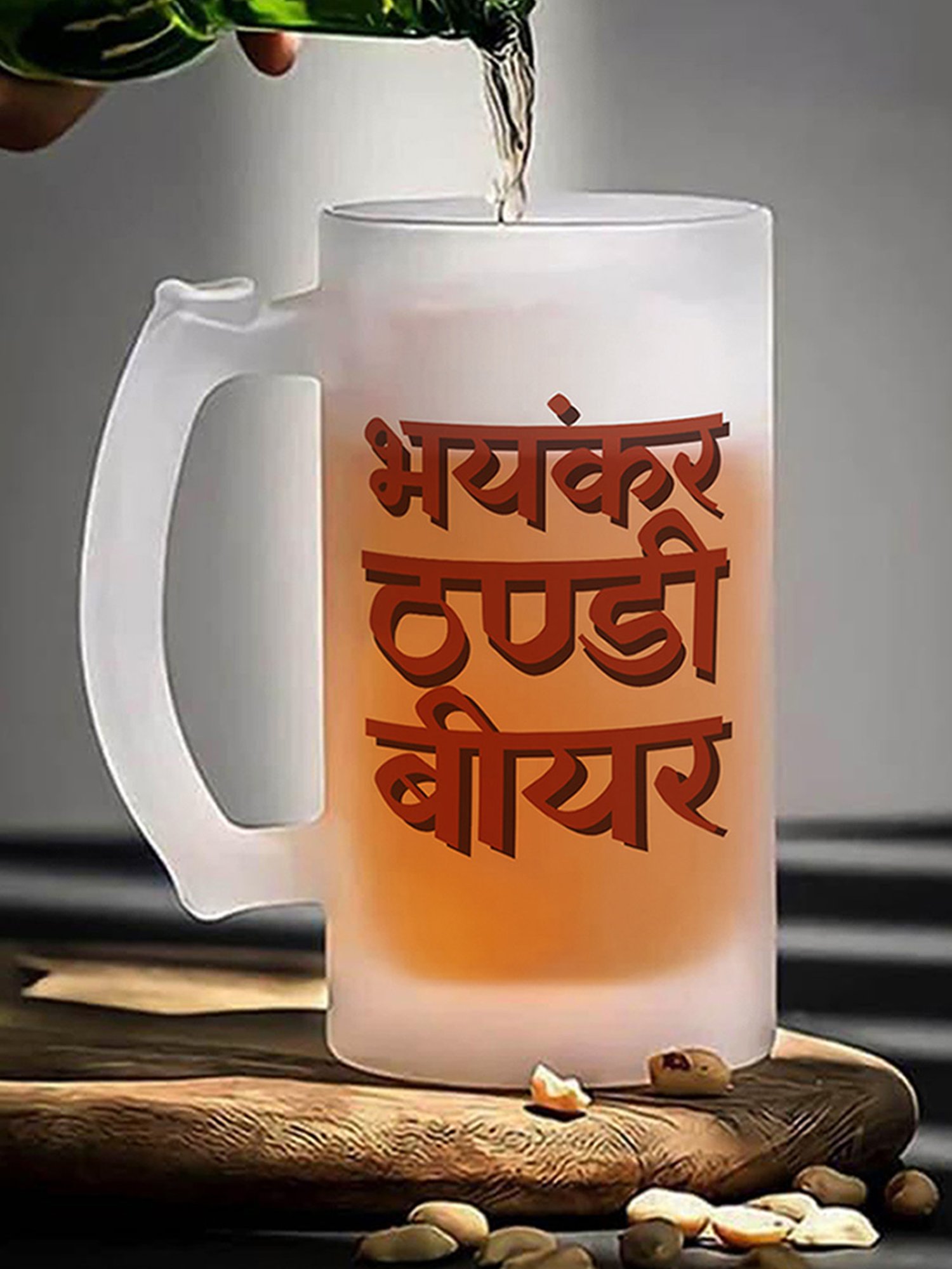 Gathari Chilled Funny Quotes White Glass Beer Mug with Handle 470 ml