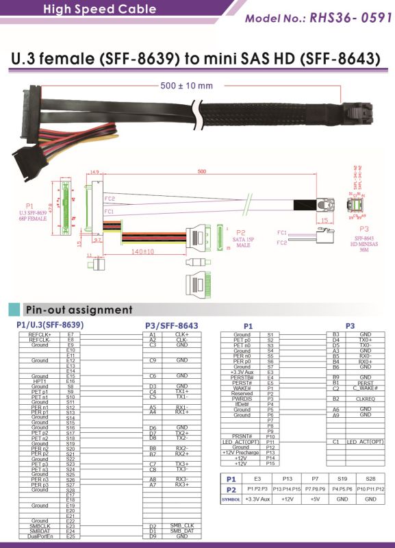 &zwnj;SFF-8639 68 Pin U.2 Cable Extension Cable 1.5 Meter Length