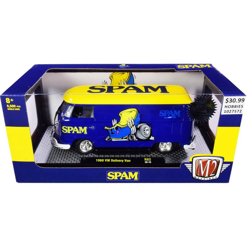 Leo & Friends Zoo Stacking Game