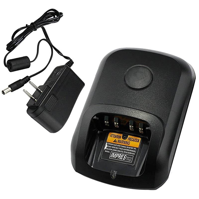 2 Way Radio Li-ion Battery Charger Charging Dock for Motorola Radios P8268 P8260 DP3400 DP3600 XPR6350/6300 XPR6550 Serial Port Walkie Talkie