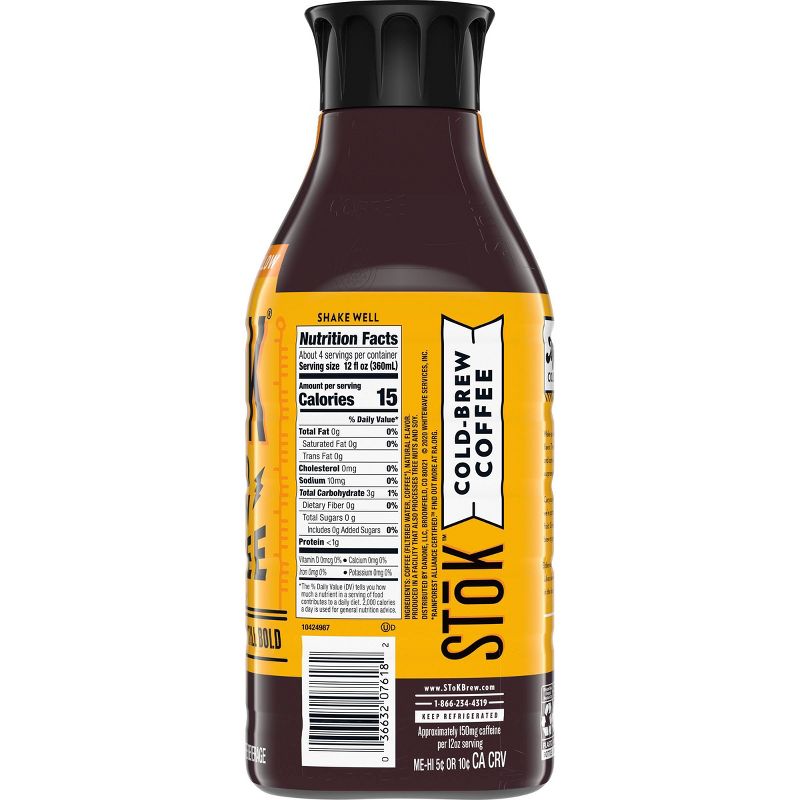 Starbucks Triple Shot Energy French Vanilla - 15 fl oz Can