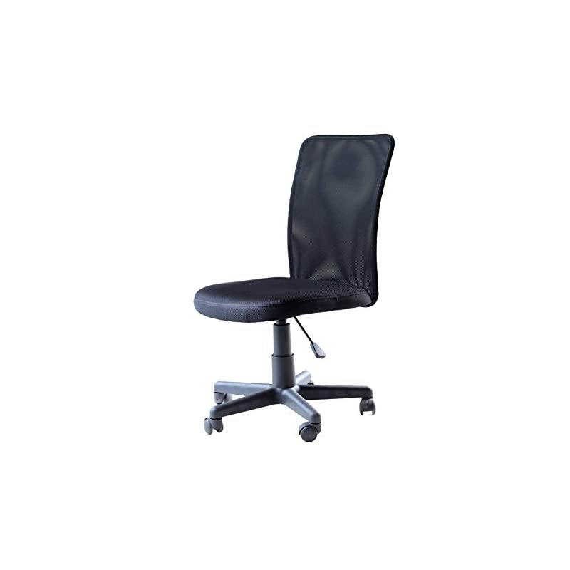 Office Chair Mesh Ergonomic Mid-Back Armless Executive Computer Table Desk Task Chair with Lumber Support