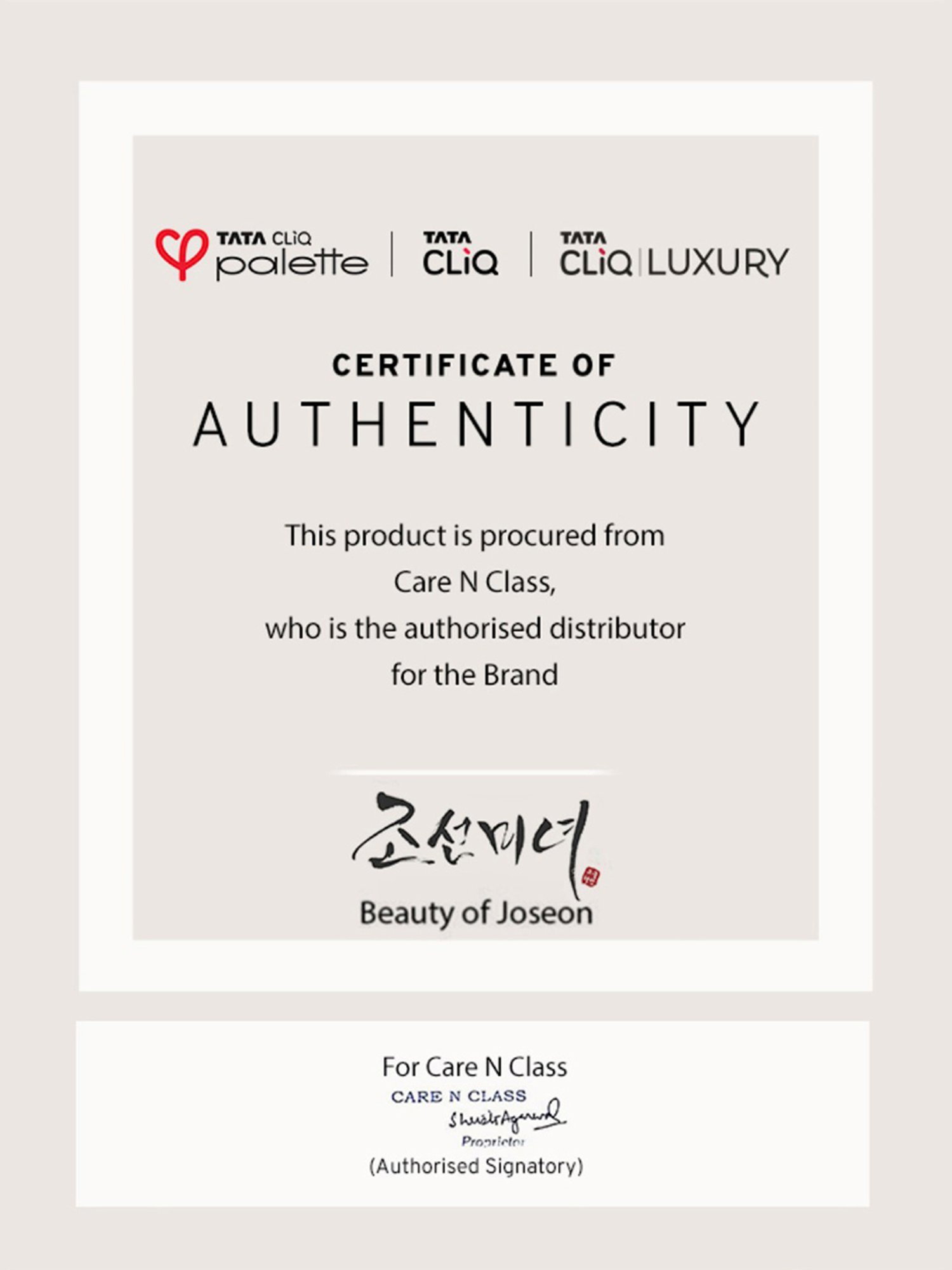 Beauty of Joseon Mugwort + Camelia Matte Sun Stick - 18 gm