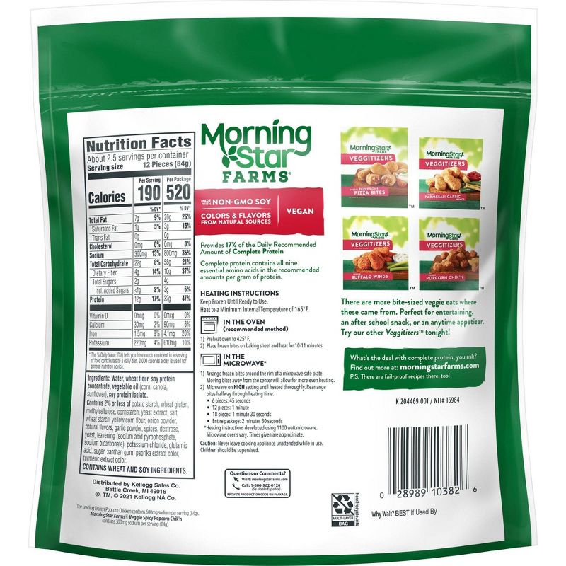 Morningstar Farms Frozen Spicy Popcorn Chik'n - 8oz