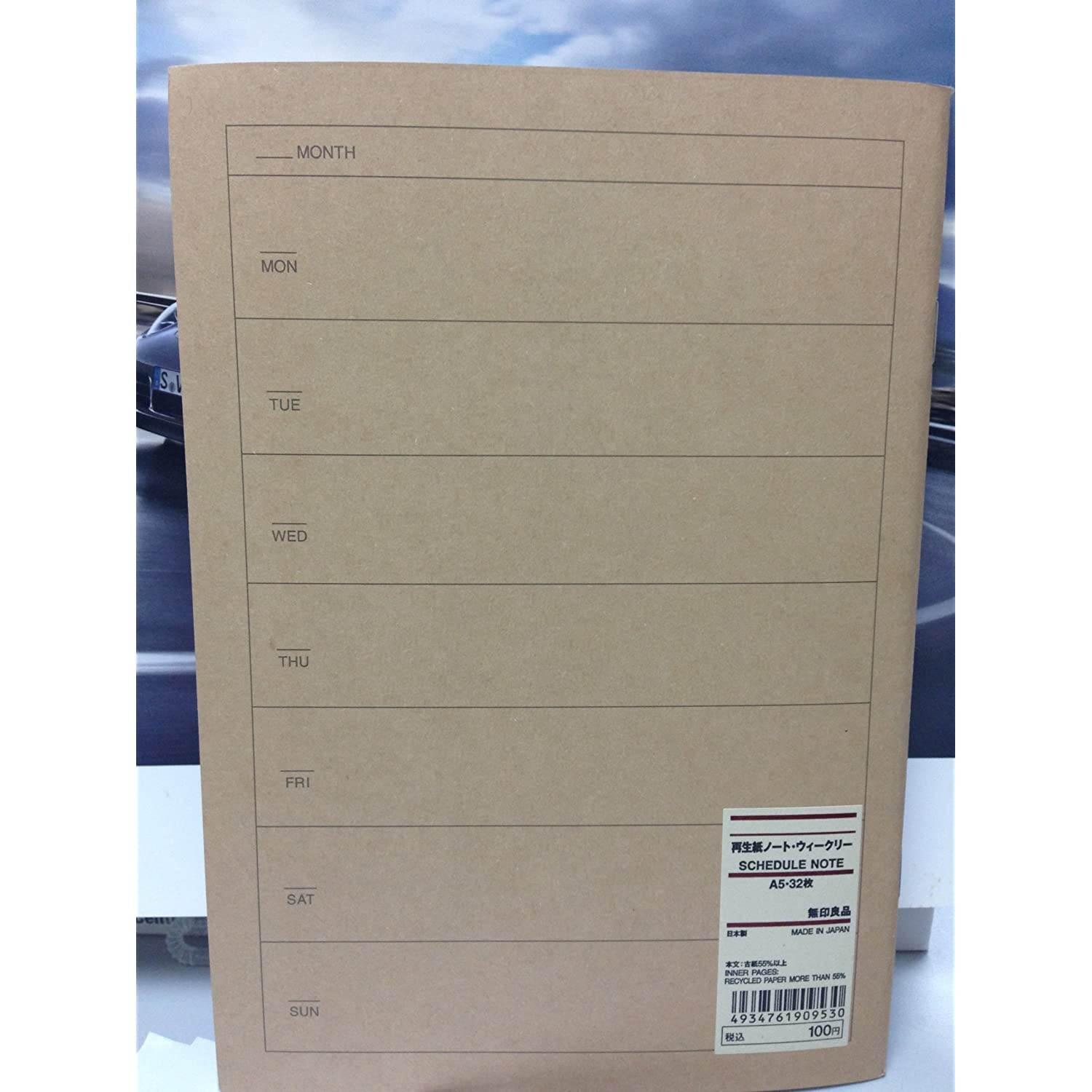 JAPAN MUJI A5 Schedule Note - For Weekly 32 sheets, Model:, Office Accessories & Supply Shop