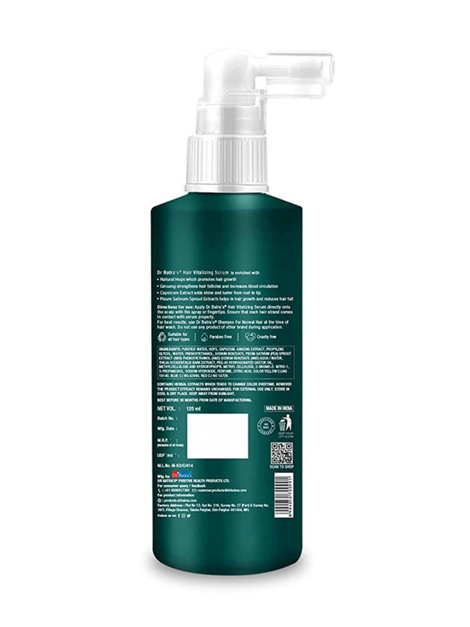 Earthraga Hair Gain Redensyl Serum - 50 ml