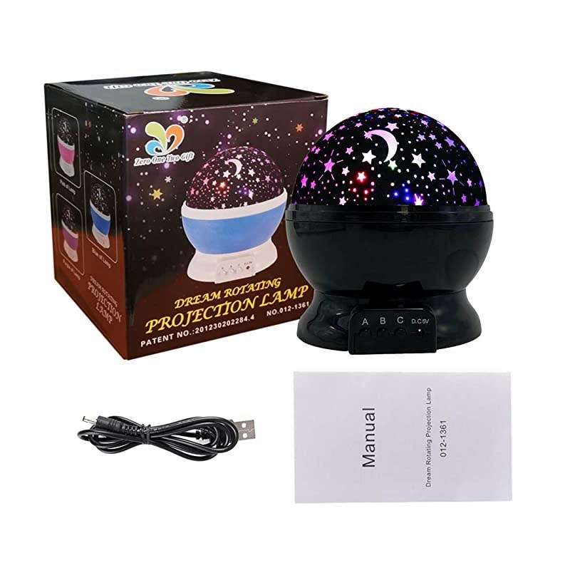 Night Light Projector Star Night Light Rotating Projector for Boys Girls Moon Sky Projection Lamp Bedroom Star Lights for Kid Birthday Christmas Gifts for 1 2 3 412 Year Old Girl Boy Toys Black