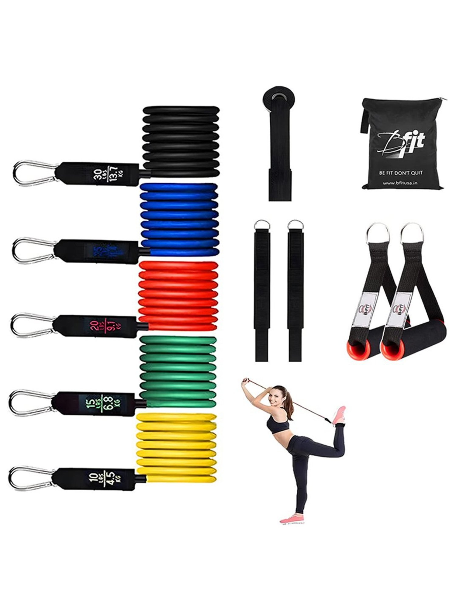 B Fit Heavy Resistance Tubes Set (Multicolor)