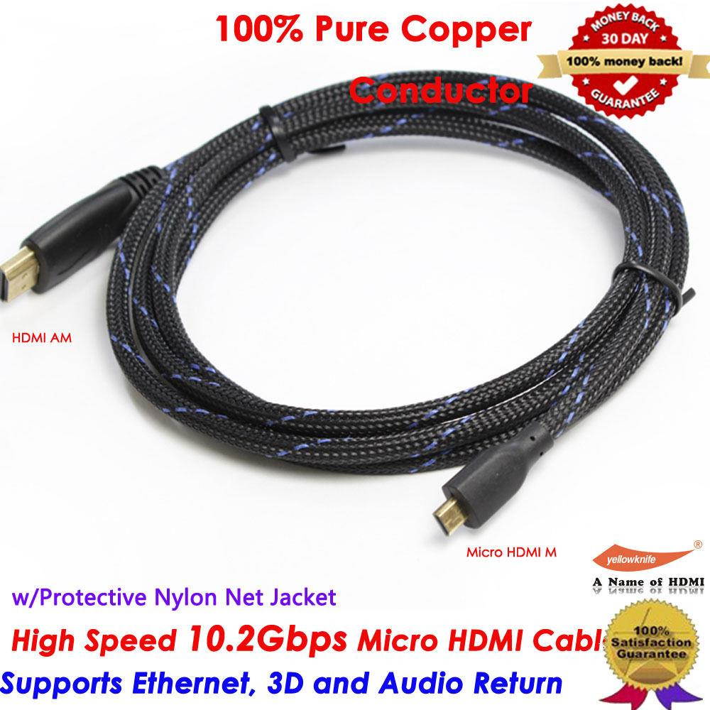 Gold Plated High Speed Micro HDMI M to High Speed Standard HDMI M Cable- 6ft