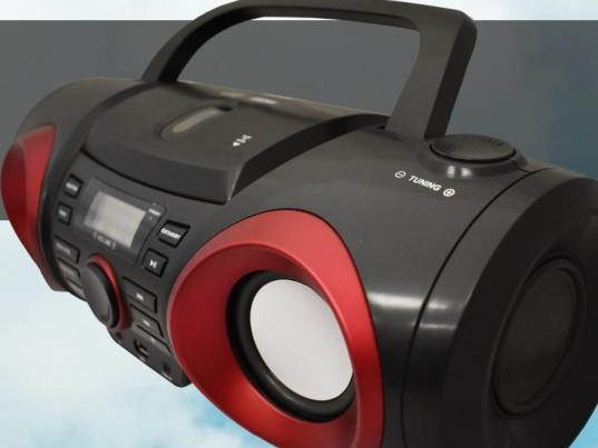 Naxa NPB-267 MP3/CD Classic Bluetooth Boom Box