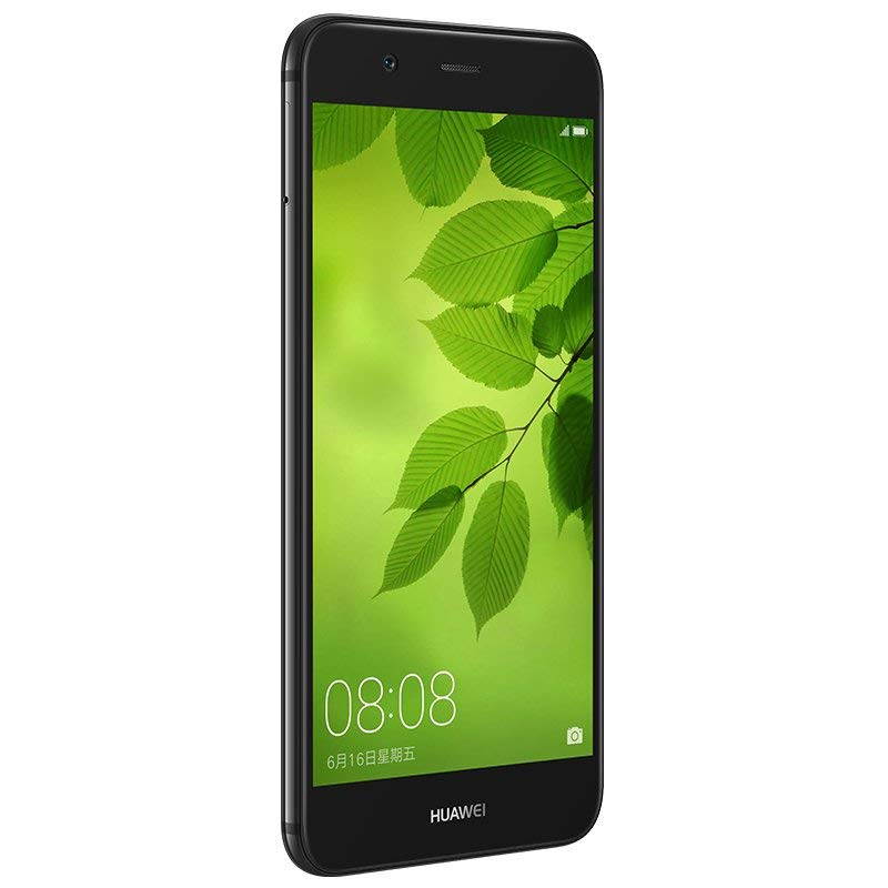 International Firmware Huawei Nova 2 Plus 4GB RAM 128GB ROM Octa Core Kirin 659 Two Back Camera Mobile Phone 5.5'' Android 7.0