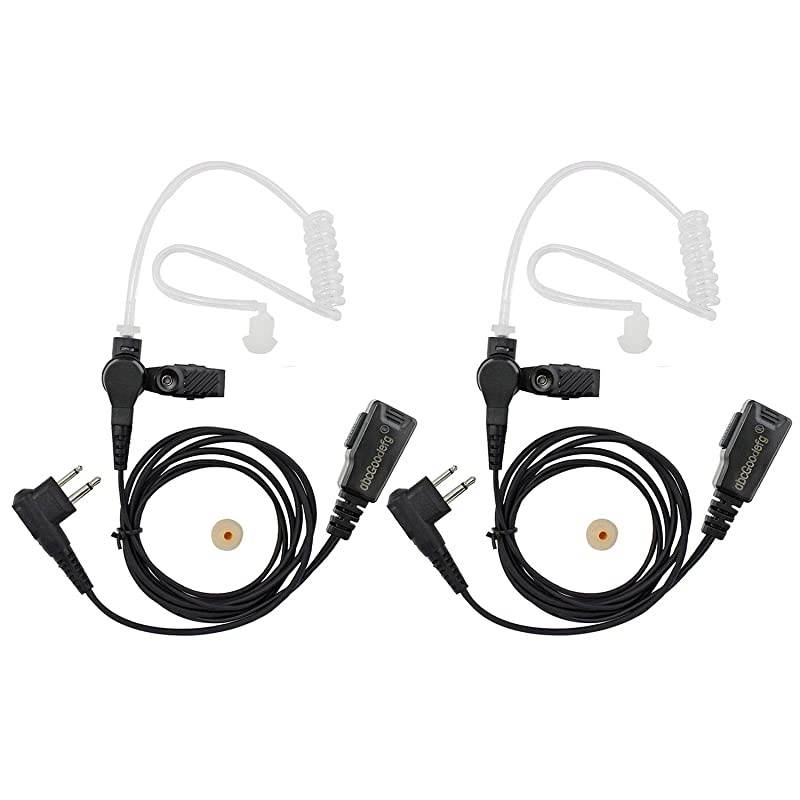 FBI Style Surveillance Covert Headset Earpiece Mic for HYT (Hytera) Radios Motorola radios CLS1110 CLS1410 CLS1413 CLS1450 CLS1450C CP200 PR400 CP100 TC-500 (2 Pack)