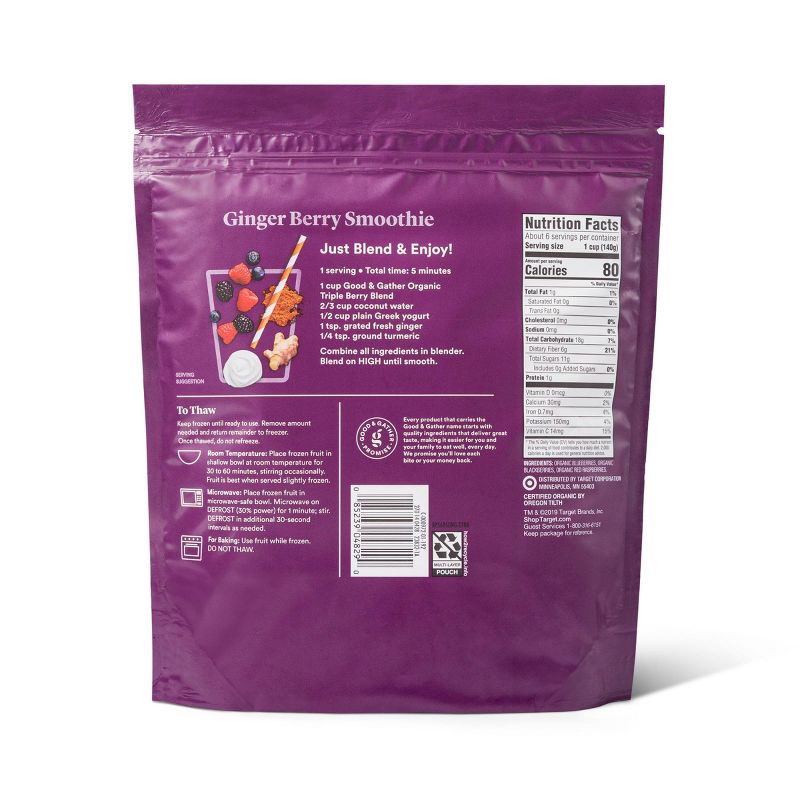 Goya Frozen Platanos Maduros - 40oz