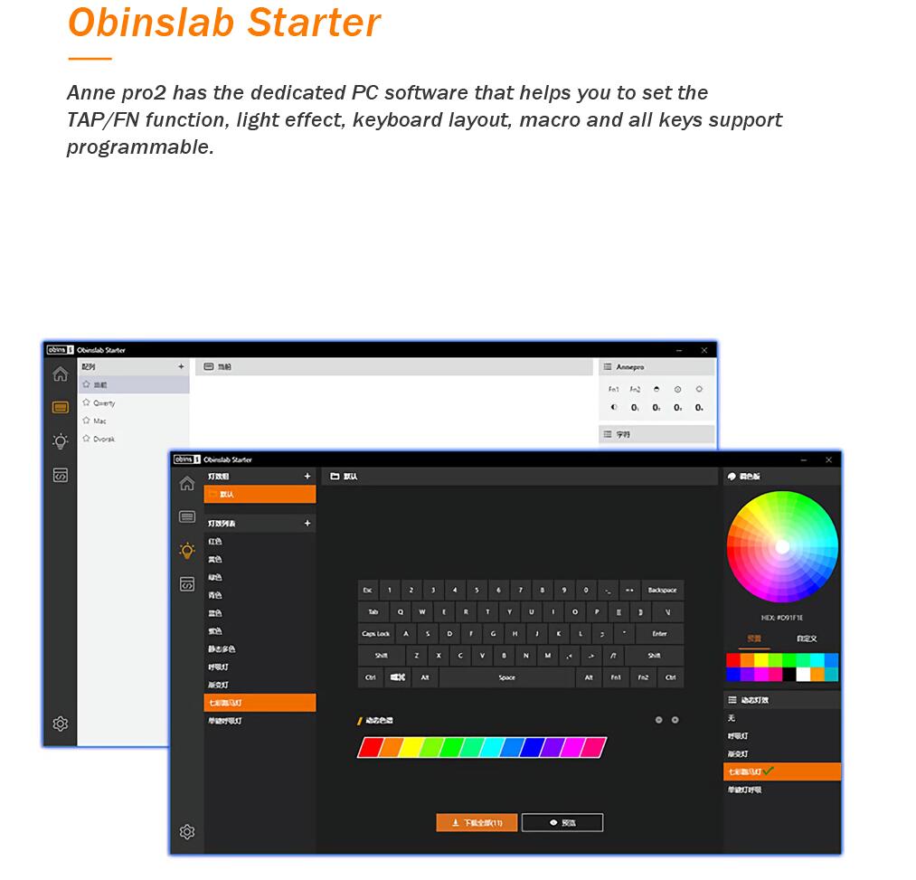 Anne Pro 2 60% Mechanical Keyboard Wired/Wireless Dual Mode Full RGB Double Shot PBT - Brown Switch