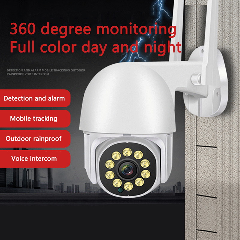 Security Network Monitor Camera, WiFi Home Smart Ball Player, 360 Degree Panoramic Outdoor Wireless Camera, Motion Detection, Message Alarm, Two-way Voice, With Cloud Storage Function, 2 Million Pixel