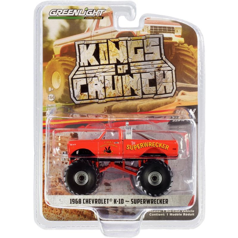 Dallara IndyCar #20 Ed Carpenter "United States Space Force" (USSF) "NTT IndyCar Series" (2020) 1/64 Diecast Car by Greenlight