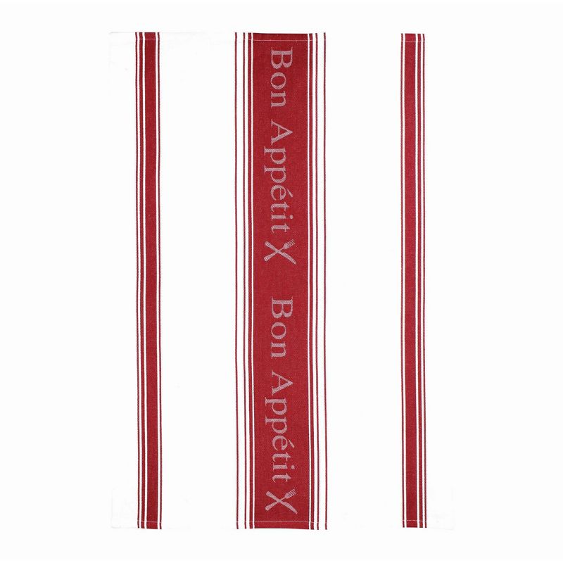 2pk Designer Wine Print Kitchen Towels - MU Kitchen