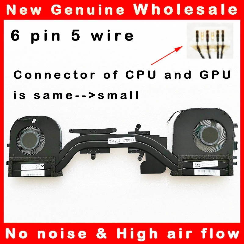 DP-iot Laptop cooling heatsink with fan cooler radiator for lenovo ThinkPad X1 Extreme P1  01AY981 1st Gen EG50050S1-CE00-S9A