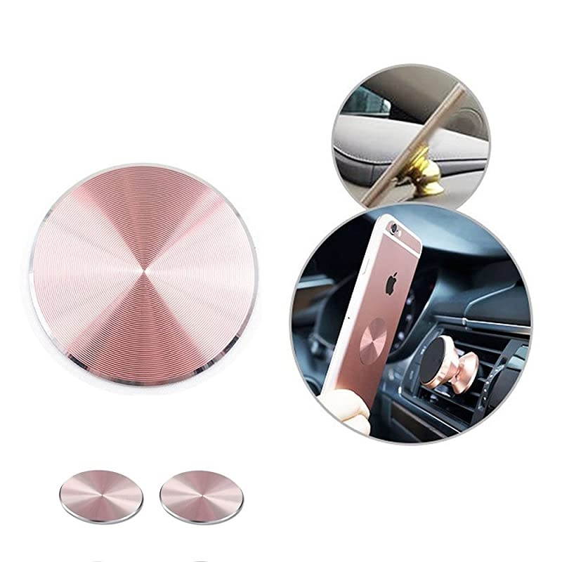 Adhesive Metal Plate Mounting Kits Stickers Discs Magnetic Patch Compatible with Air Vent Magnetic Car/Vehicle Mount Holder Especially for iPhone 6S 7 7plus (2pack-Rose Gold)