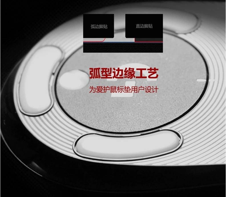 2 sets/pack Tiger Gaming mouse skates mouse feet for Steelseries Rival 100 300 106 600 700 Sensei 310 White mouse glides