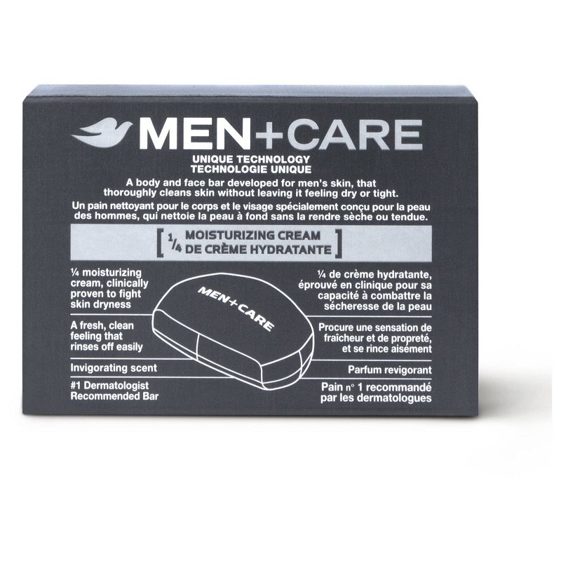 Dove Men's Extra Fresh Bar Soap - 7.5oz