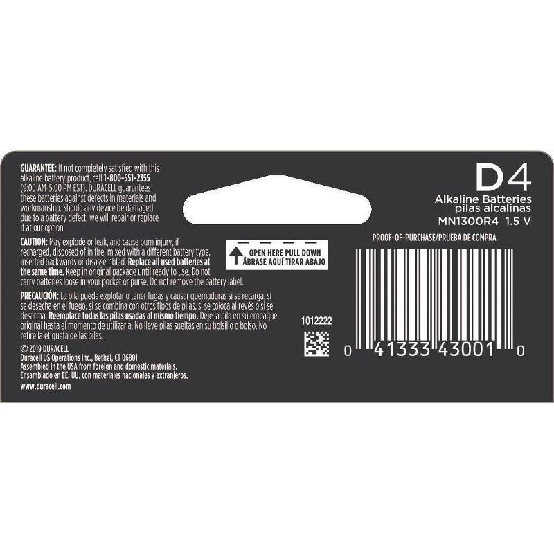Duracell Coppertop D Batteries - 4 Pack Alkaline Battery