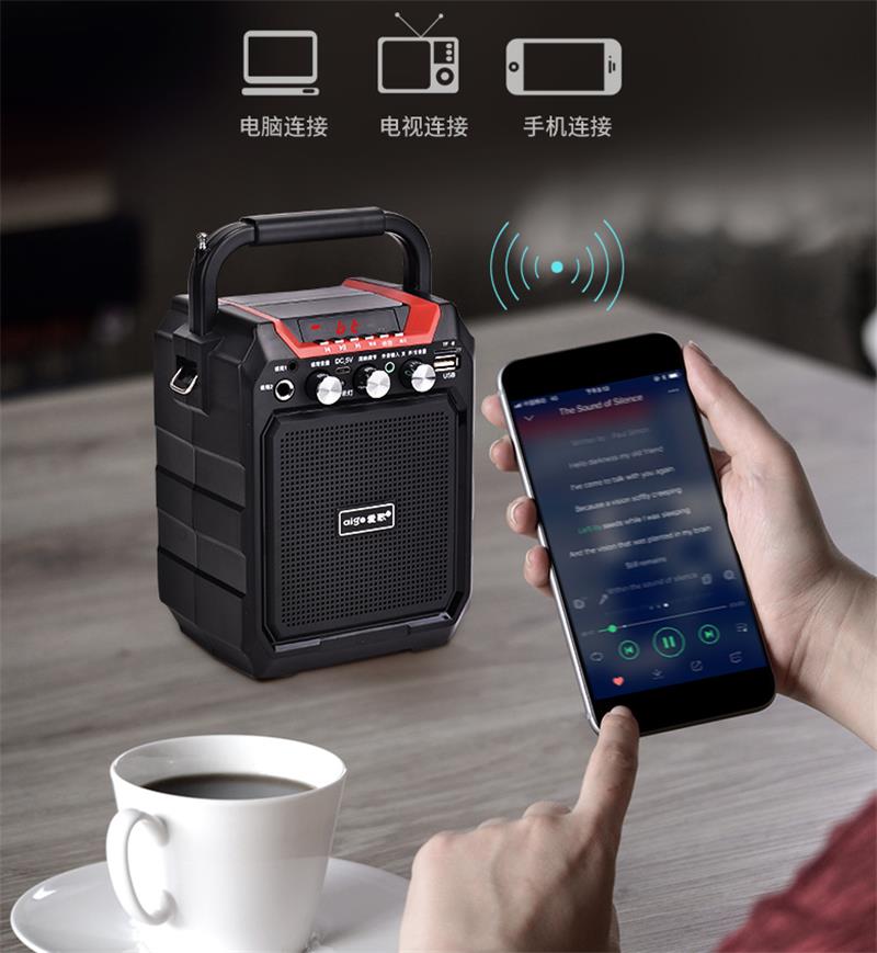 4" Rechargeable  Party Speaker System Karaoke Bluetooth USB/SD/FM/Record