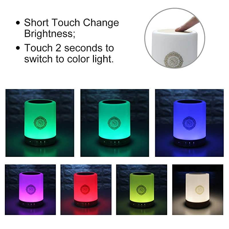 Quran Speaker Lamp with Remote Portable LED Bluetooth Touch Cube FM MP3 Music Player Night Light Rechargeable Bedside Outdoor Desk Table Lamp in Many Languages Including English Arabic Urdu
