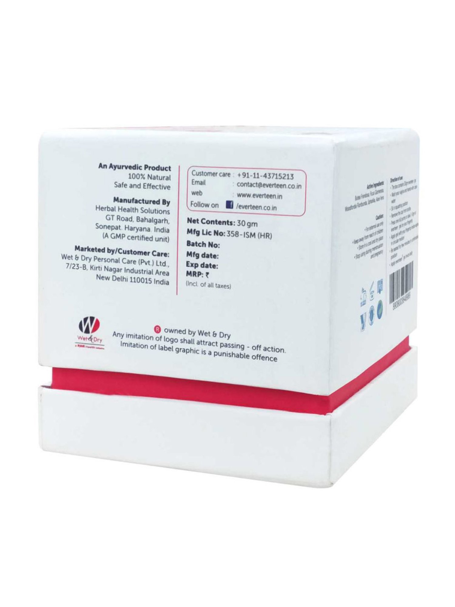 everteen Vaginal Tightening & Revitalizing Gel Small for Women - 30 gm Each (Pack of 2)