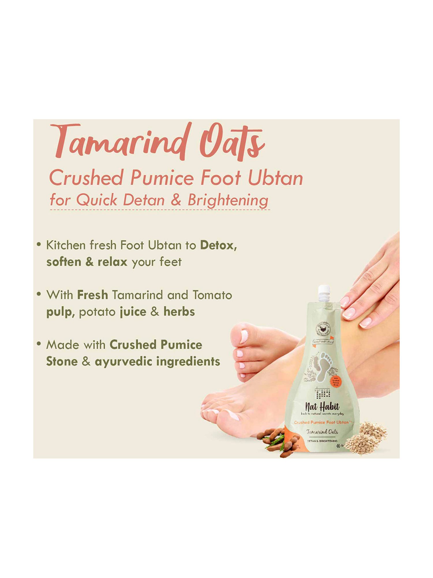 Shae Lavender Hand & Foot Scrub - 100 gm