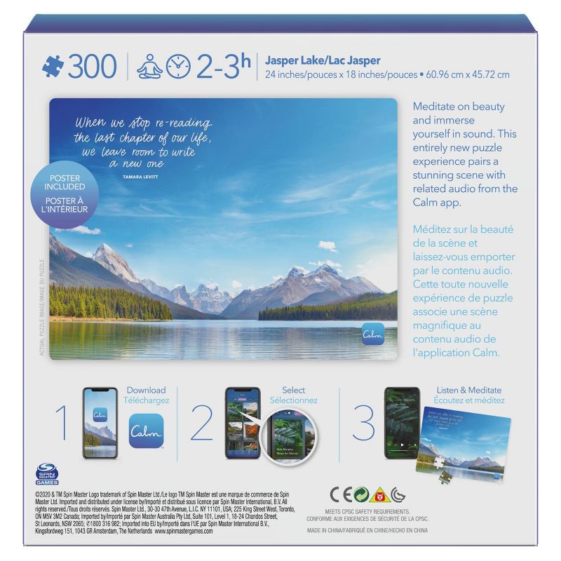 Spin Master Calm App: Jasper Lake Jigsaw Puzzle - 300pc