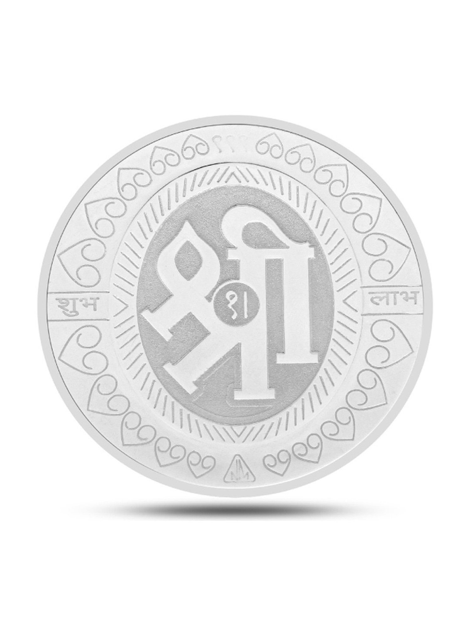 Joyalukkas 999 25gm Silver Bar