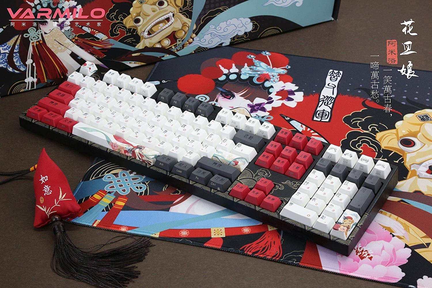 Varmilo MA108M Beijing Opera White LED Dye Sub PBT Mechanical Keyboard (EC Daisy V2)