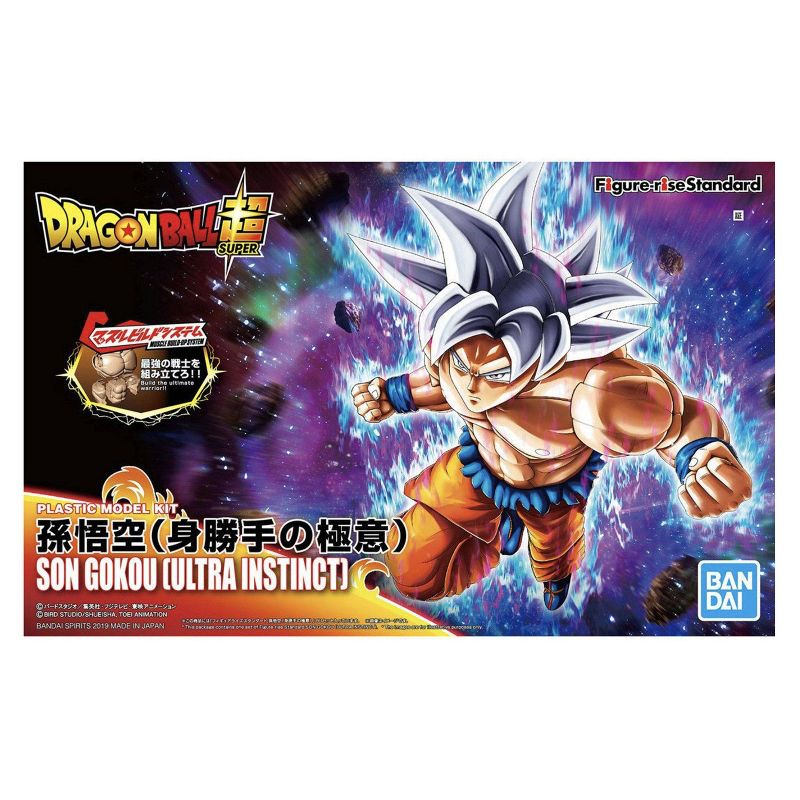 Figure-rise Standard Son Gokou Ultra Instinct