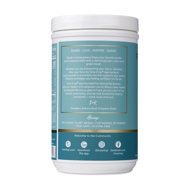 Ripple Vegan Protein Powder - Chocolate - 15.8oz