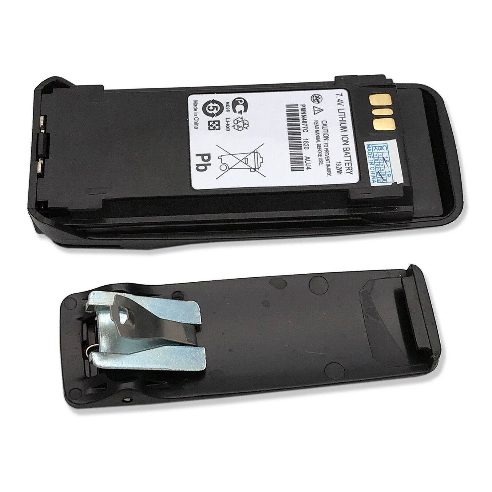 New Radio Battery For PMNN4077 Motorola XPR6300 XPR6350 XPR6380 XPR6550 XPR6580