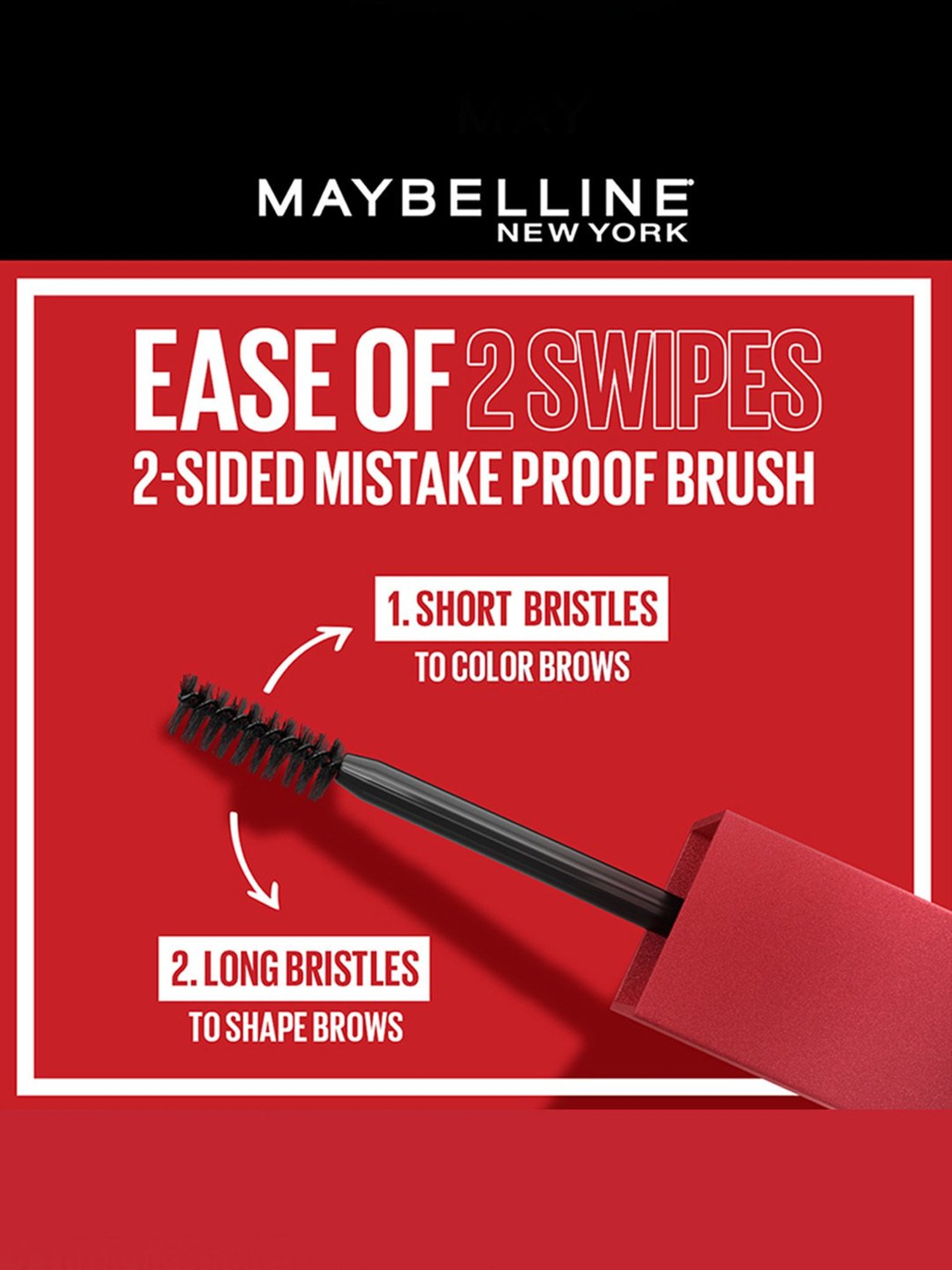 Maybelline New York Tattoo Brow 3 Day Styling Brow Gel - Grey Brown,6ml