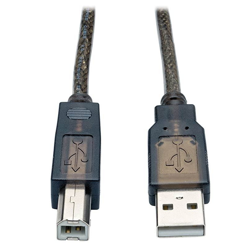 USB 2.0 Hi-Speed Active Repeater Cable A/B - M/M 480Mbps, 50' (U042-050)