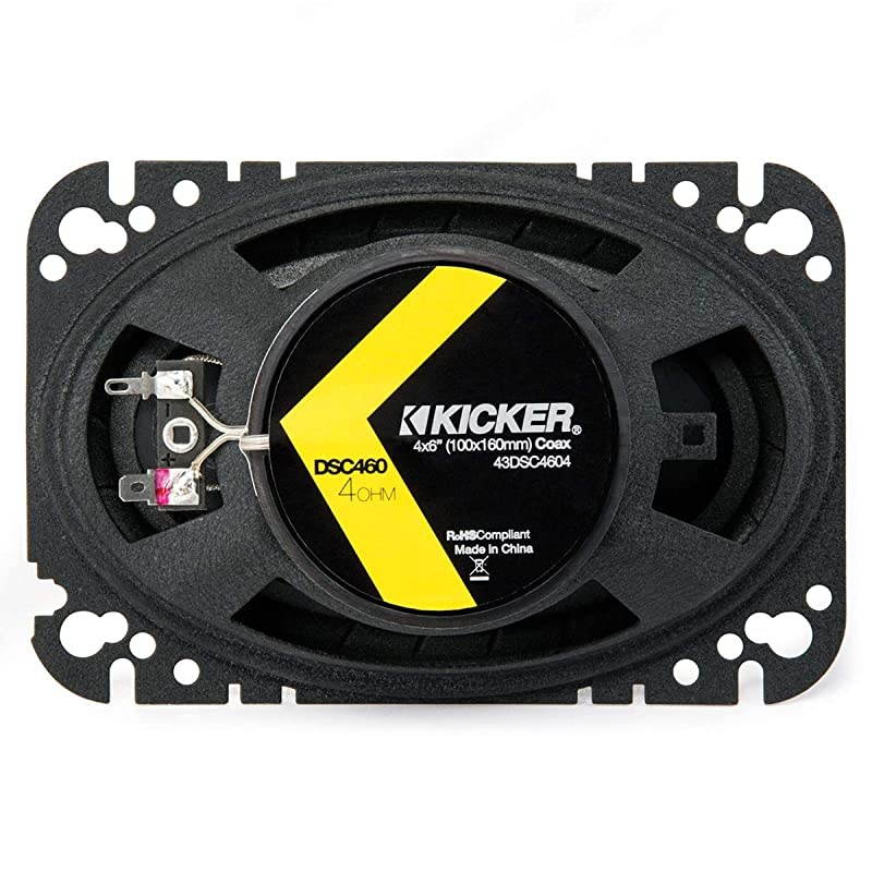 43DSC4604 4x6 2way Speaker Pair