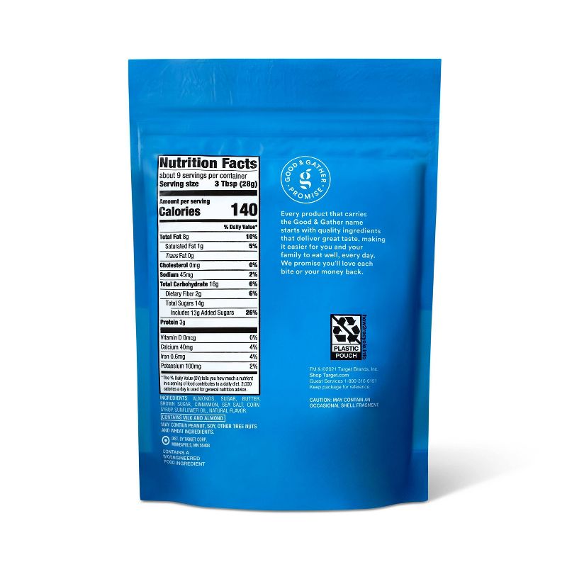 Pecan Halves - 16oz - Good & Gather™